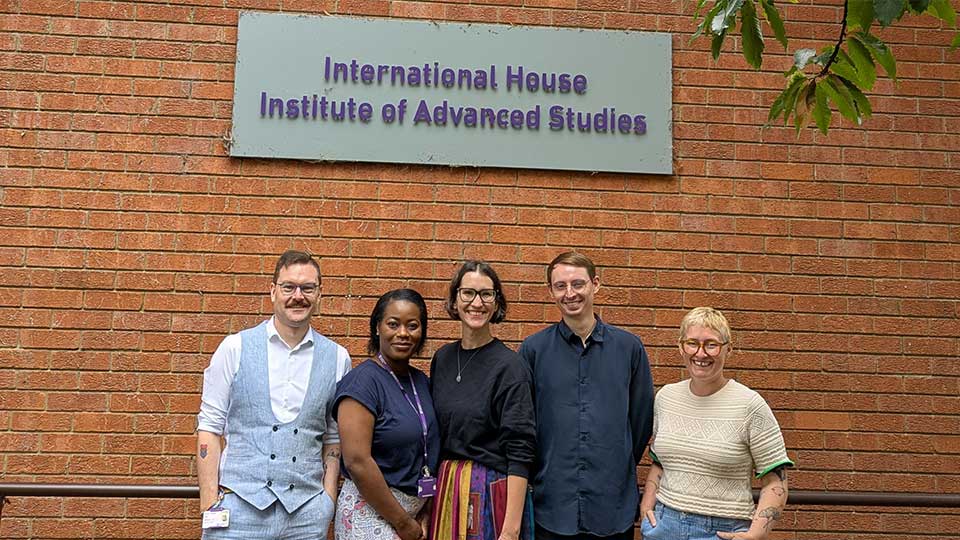 members of the IAS Team