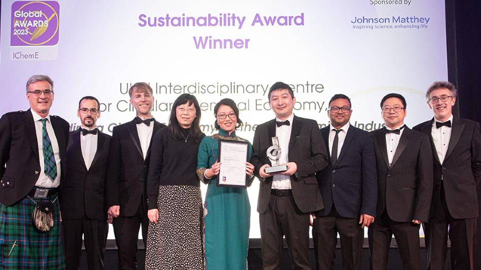 UKRI Circular Chemical Economy team holding trophy
