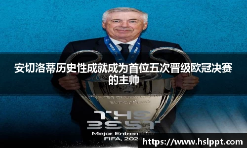 半岛体育官网入口