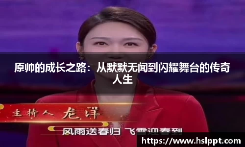 半岛体育