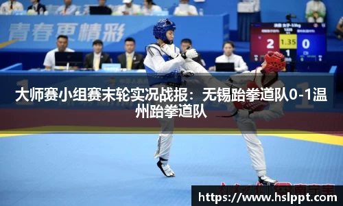 半岛体育官方网站