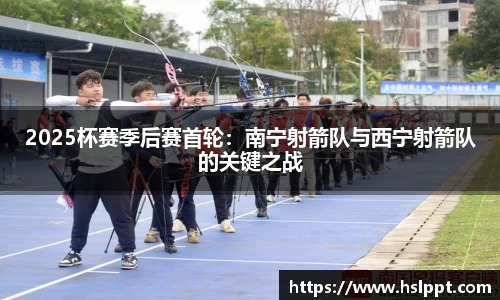半岛体育官网